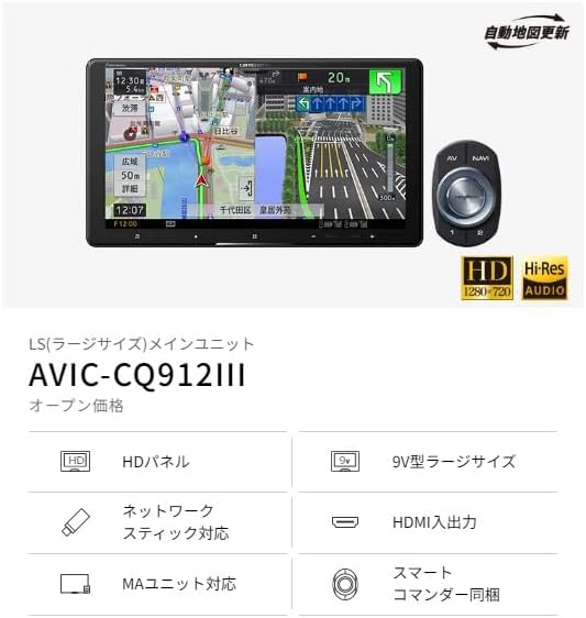 上位モデル バッテリー◎ 12.3 2in1 タブレットPC Surface Pro4 1724